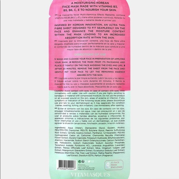 Vitamasques Multivitamin Mask Set - Picture 3 of 4